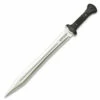 United Cutlery Honshu Gladiator Sword W/ Sheath UC3431 -Training Knives Shop a17bf28e7e017b749021a0edbe025920